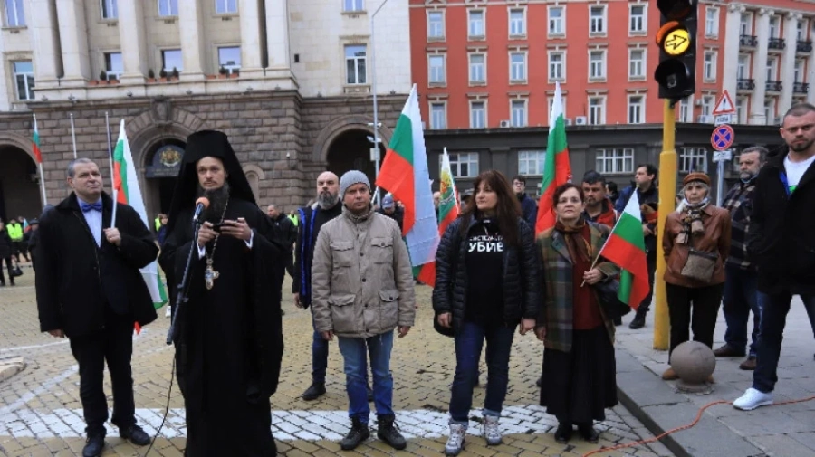 Протестът в София призова президента Радев за подкрепа