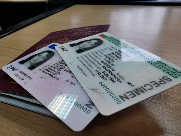 МВнР с важна информация за българите в чужбина и личните им документи