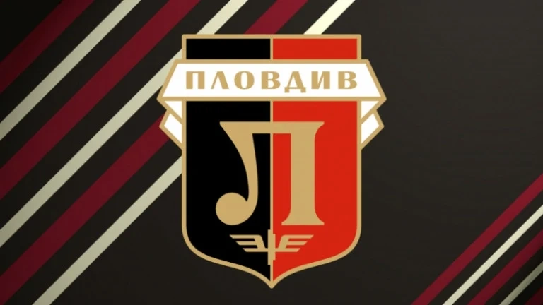 Локо (Пд) преговаря с участник на Мондиал 2018