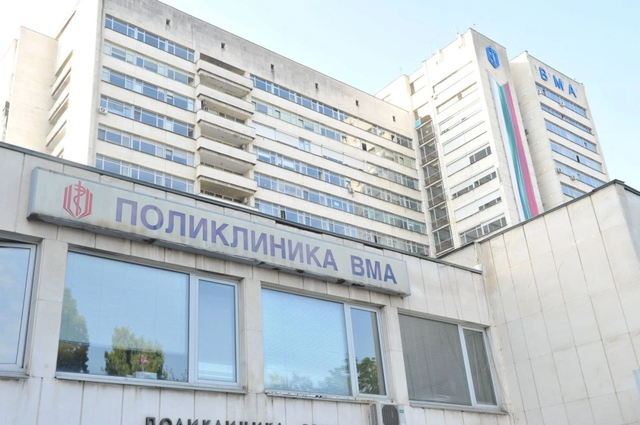 720 души са ваксинирани във ВМА за един ден