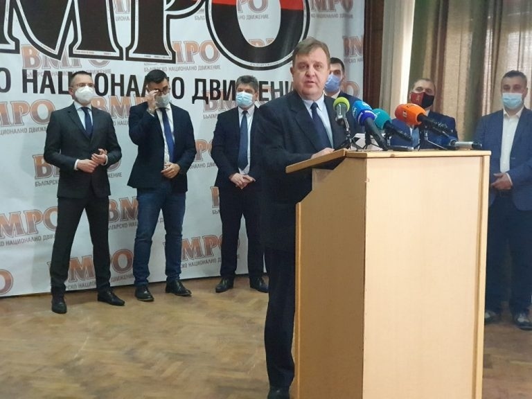 ВМРО издигна 105 признати патриоти в гражданската листа