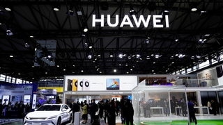 Huawei може да покаже електромобил още тази година