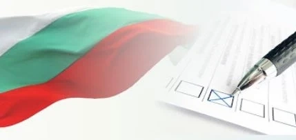Хората под карантина могат да подават заявления за гласуване до 31 март