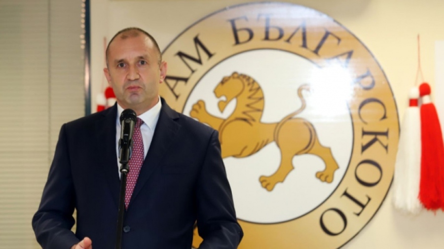 Румен Радев: Държавата трябва да подкрепя българските производители