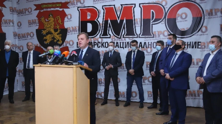 Програмата на ВМРО: 700 лв. средна пенсия и повишаване доходите на всички работещи