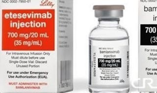 Ново китайско лекарство с антитела за лечение на COVID-19 бе одобрено за употреба в Европа и САЩ