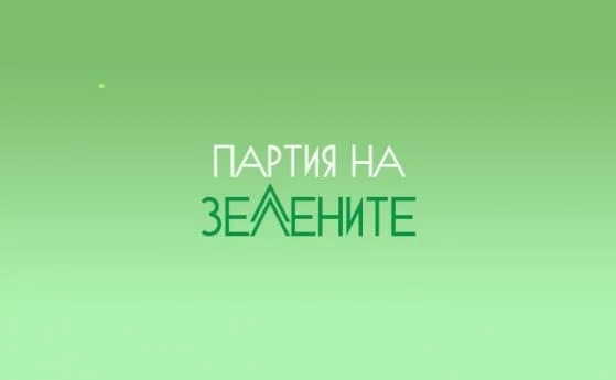 Предизборна хроника: Партия на зелените е единствената обявила се против ГМО в България 
