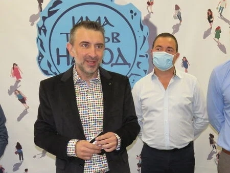 Има такъв народ: Кажете им, че вече сме тук
