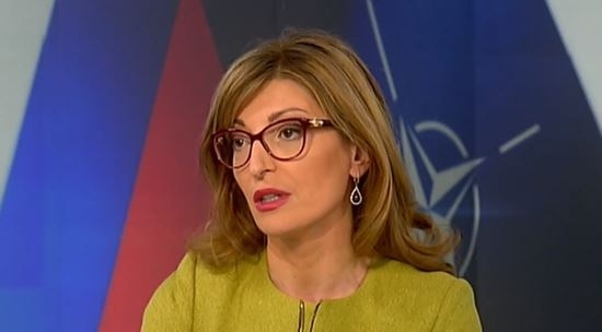Захариева: Възмутена съм от българите, предавали страната си