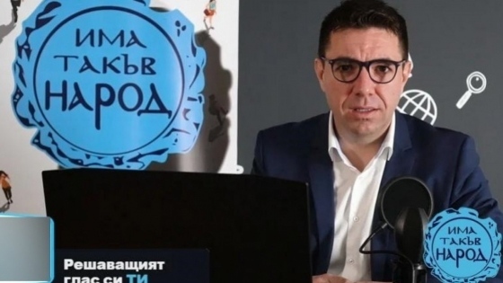 Водачът на листата на Слави Трифонов в Добрич е обявен за международно издирване в Германия 