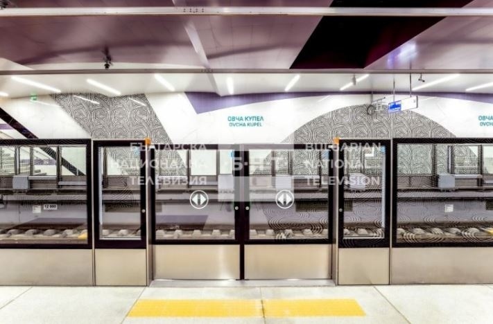 Вижте новите метростанции по трасето в Овча купел (СНИМКИ)