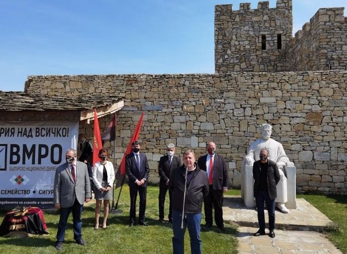 ВМРО закри предизборната кампания в Двора на кирилицата