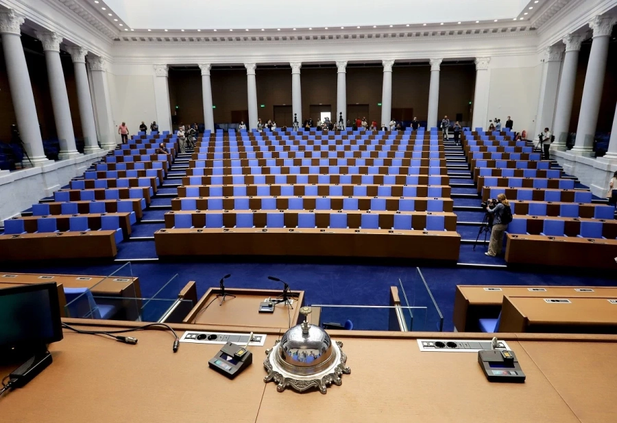 Избираме 45-ия парламент