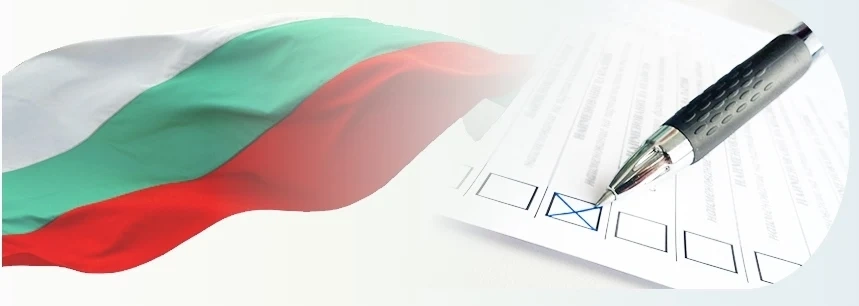 Големи опашки от гласуващи в посолството ни в Лондон