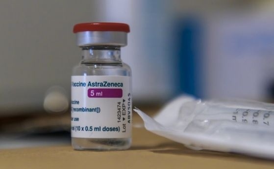 Европейската агенция по лекарствата призна за връзка между ваксината на АстраЗенека и тромбозите