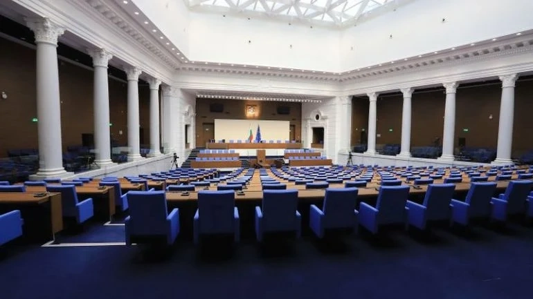Вижте кои ще са депутати в 45-тия парламент