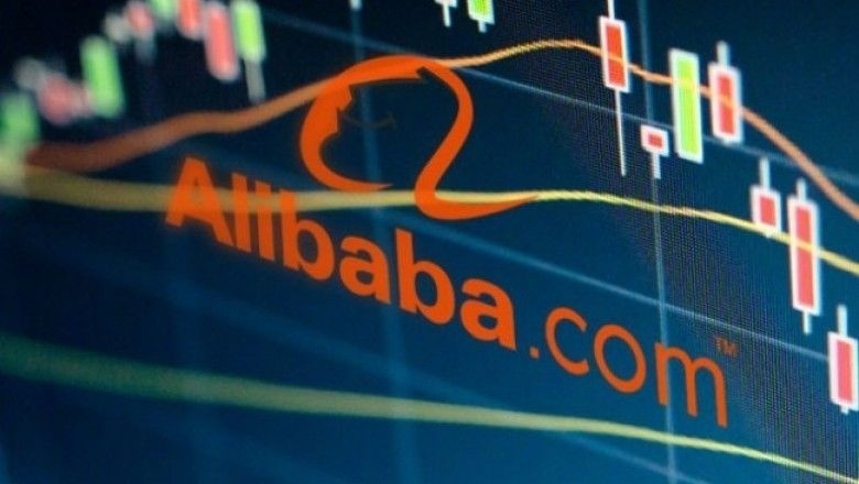 Китай глоби Алибаба с над 2 милиарда долара