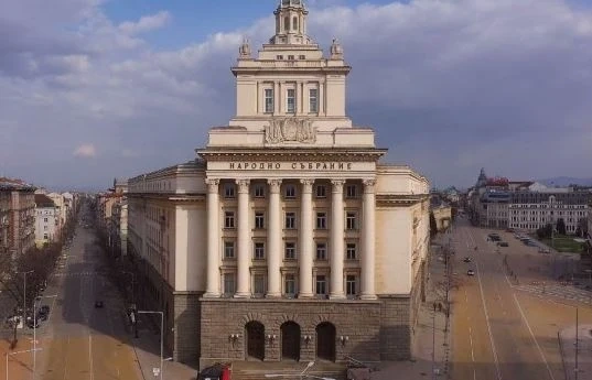 Първото заседание на 45-ото Народно събрание ще е на 15 април