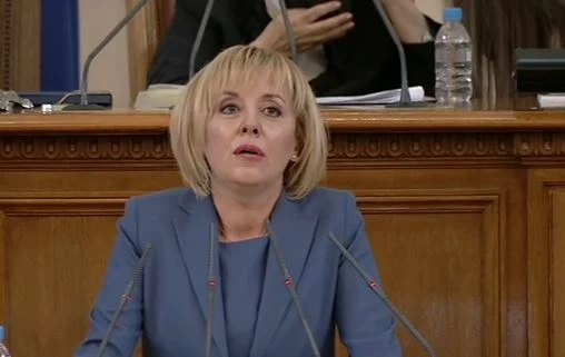 Манолова: Ще предложим цялостна концепция за борба с корупцията