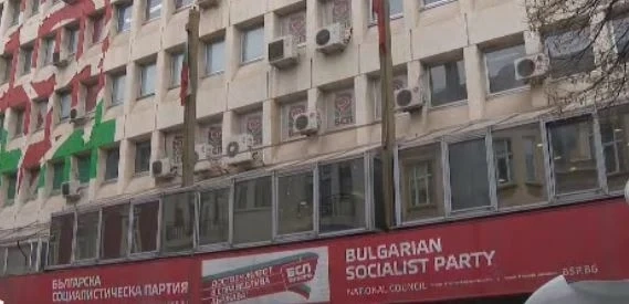 Националният съвет на БСП се събира на пленум 