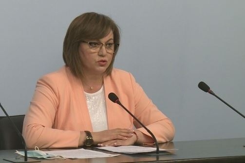 Нинова: БСП ще подкрепи кабинет на Слави Трифонов при пет условия