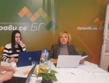 Изправи се! Мутри вън! предлага мораториум върху решенията на Министерския съвет (ВИДЕО)