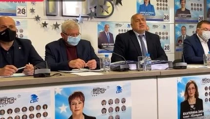 НА ЖИВО брифинг на ГЕРБ. Борисов: Спрете да спекулирате, че няма план за възстановяване