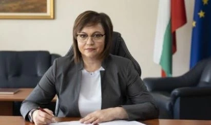 Нинова отговори на Борисов: 4 г. плащате на хора от БСП, за да ме махнат