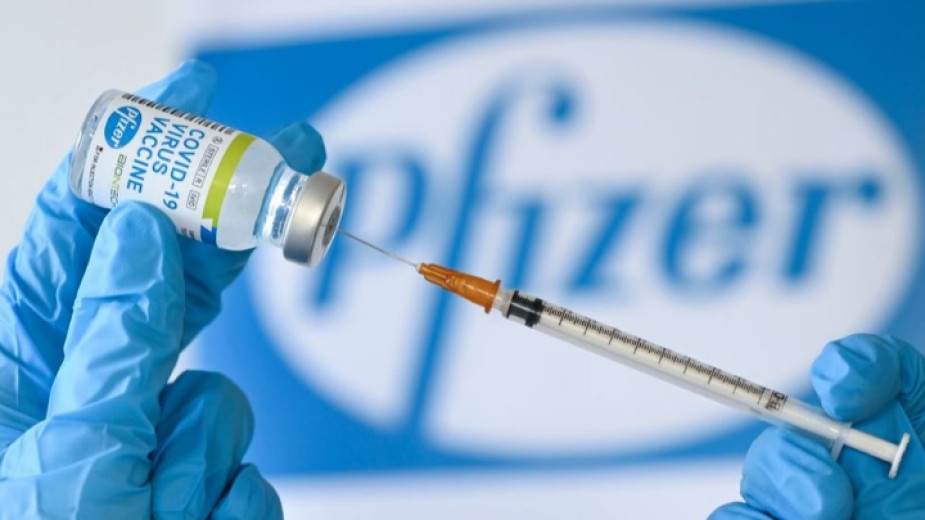 Компанията Пфайзер Pfizer Inc съобщи в сряда че е открила