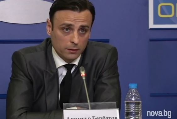 НА ЖИВО: Бербатов се кандидатира за шеф на БФС