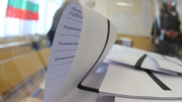 ВМРО с акция срещу разширяване гласуването в Турция