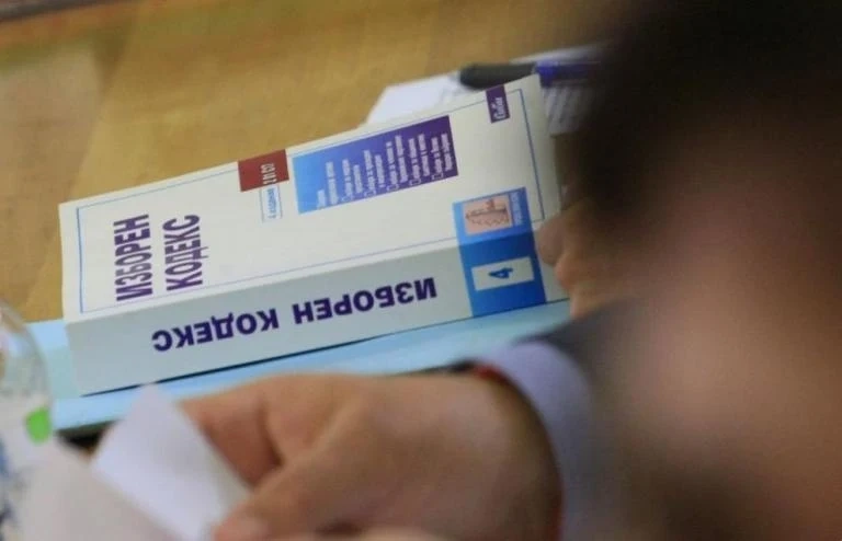 НС: Отпада ограничението в броя на избирателните секции в чужбина