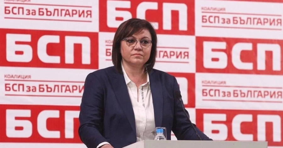 БСП решава какво да прави с мандата на 1 май