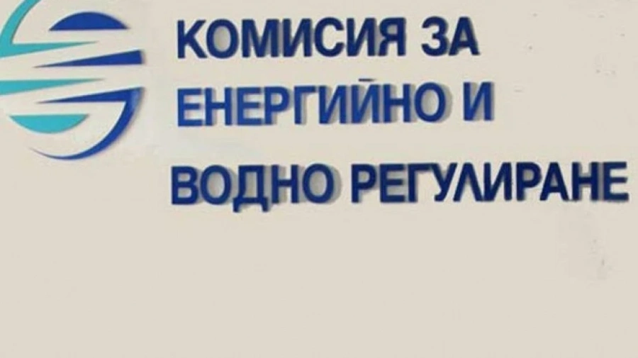 КЕВР утвърди цената на природния газ за май