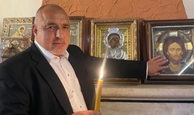 Борисов: Искат от ГЕРБ да свърши мръсната работа на Радев