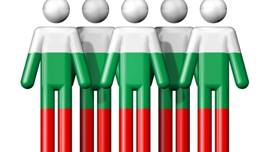 Броят ни от 7 септември до 3 октомври  