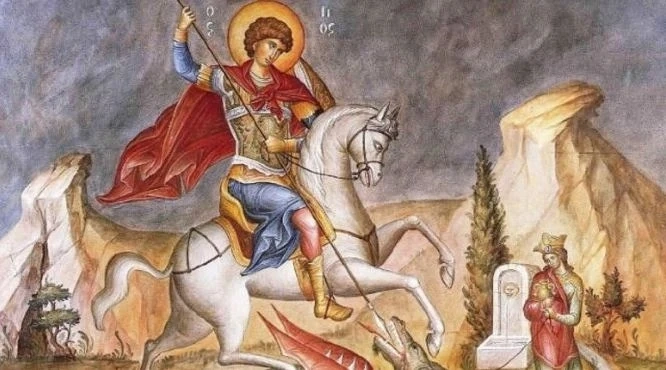 Гергьовден е!