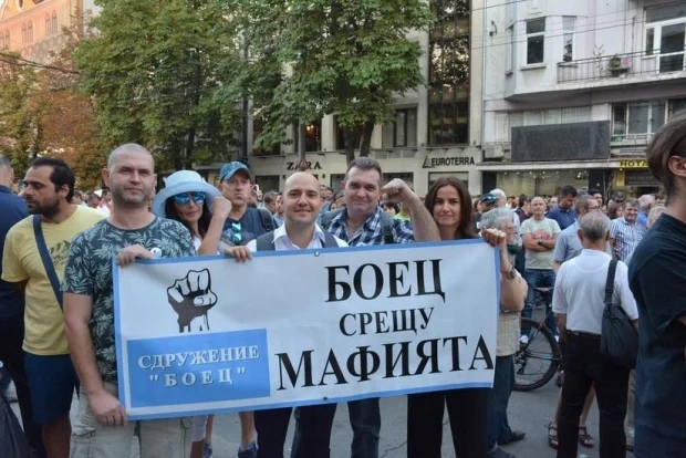 Комисията по ревизия изслушва БОЕЦ за къщата в Барселона