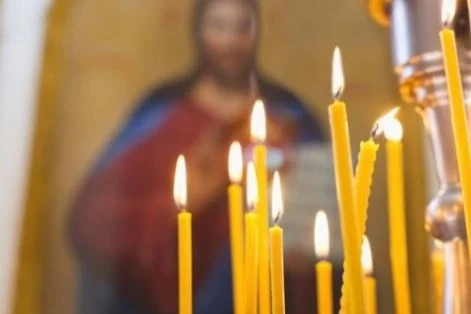 Светла събота е!  Не се пере и не се шие