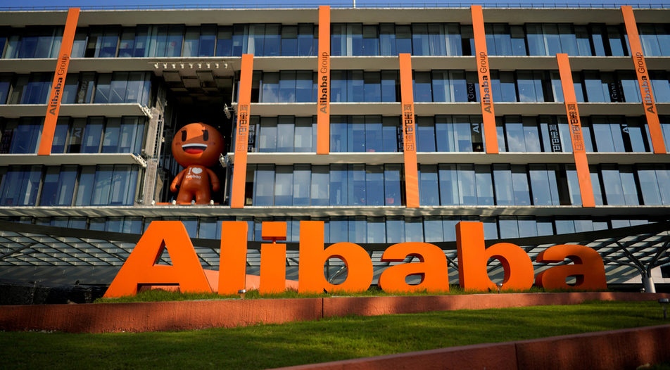Китайският гигант в онлайн търговията Алибаба Alibaba отчете днес загуба