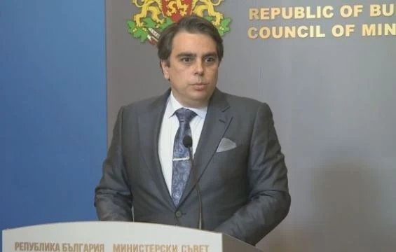 Предсрочните избори ще струват минимум 57,1 млн. лв.