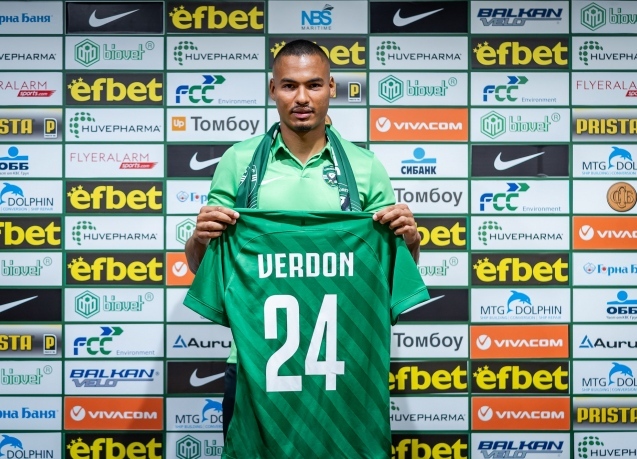 Лудогорец плаща 1 млн. евро за защитник