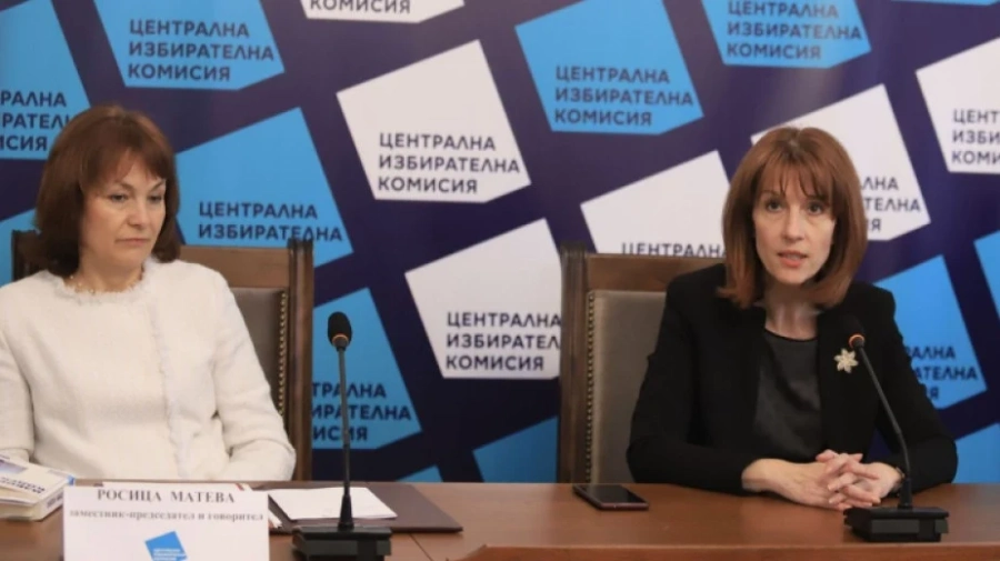 ЦИК поиска помощ за организирането на машинния вот