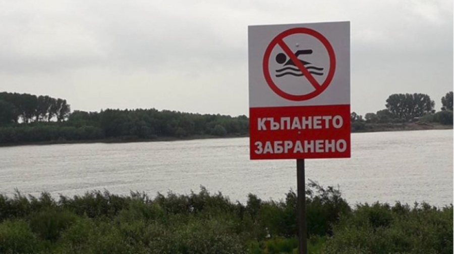 Тялото на абитуриентка е открито във водите на Дунав