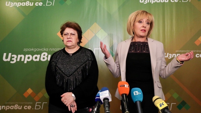 Tатяна Дончева остава с Мая Манолова на изборите