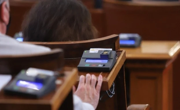 Четири партии влизат в новата коалиция Ляв съюз за чиста и свята република