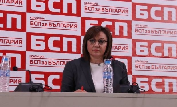 Промени в листите на БСП: Корнелия Нинова ще е водач в София и Варна