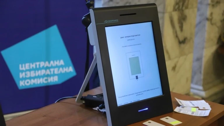 Тестват машините за гласуване