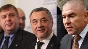 Българските патриоти – коалиция на съгласието