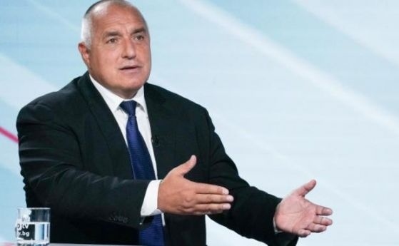 Борисов ще е водач на листата в Пловдив